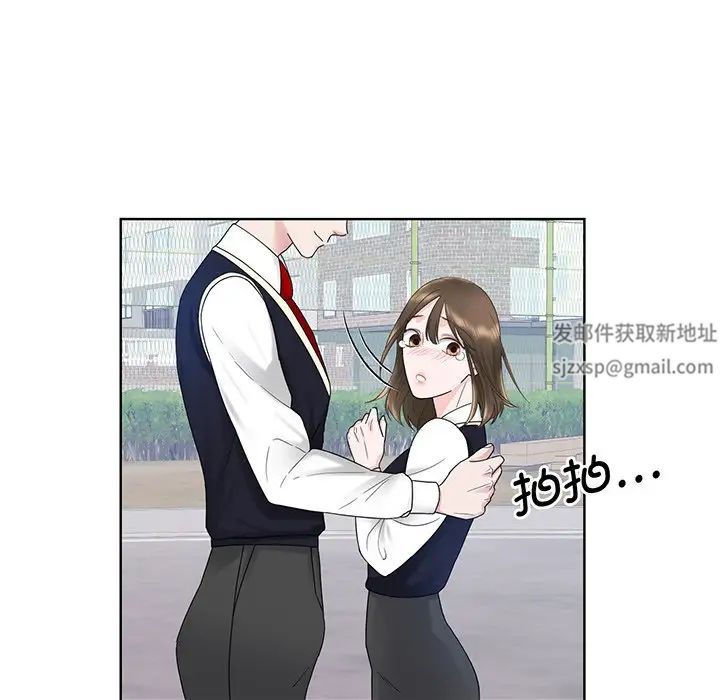 《眷恋》漫画 第6話