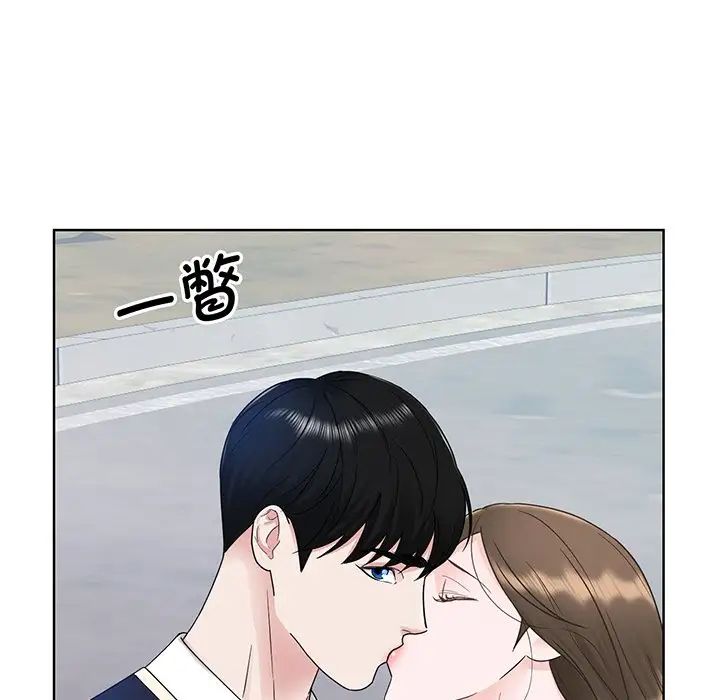 《眷恋》漫画 第6話