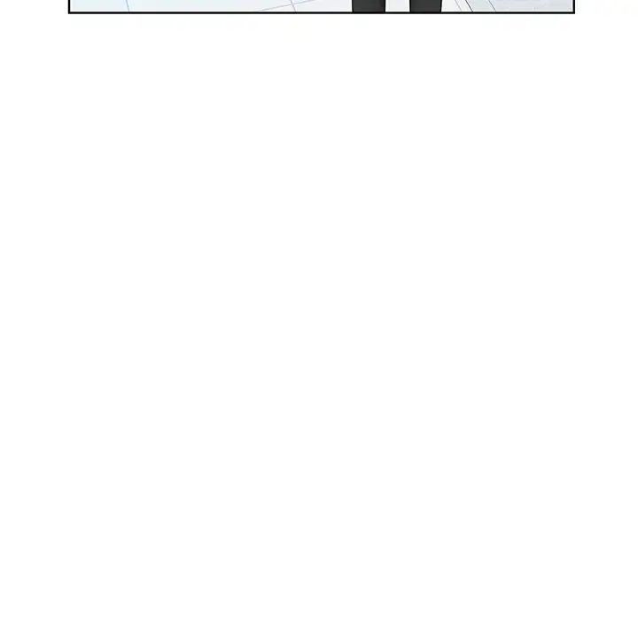 《眷恋》漫画 第6話