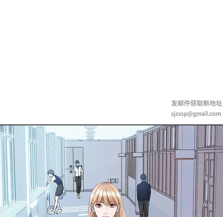 《眷恋》漫画 第6話