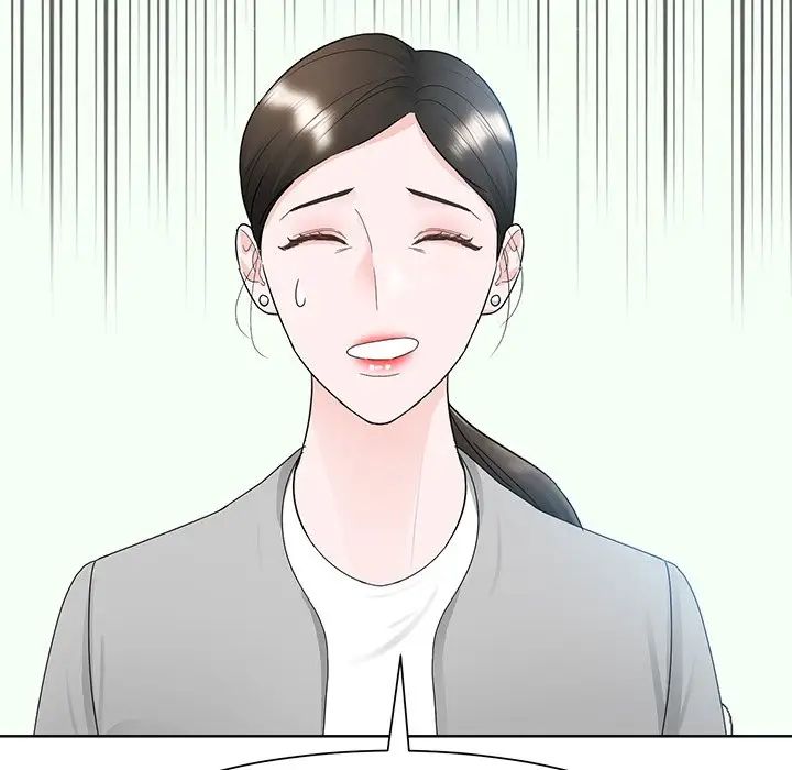 《眷恋》漫画 第7話