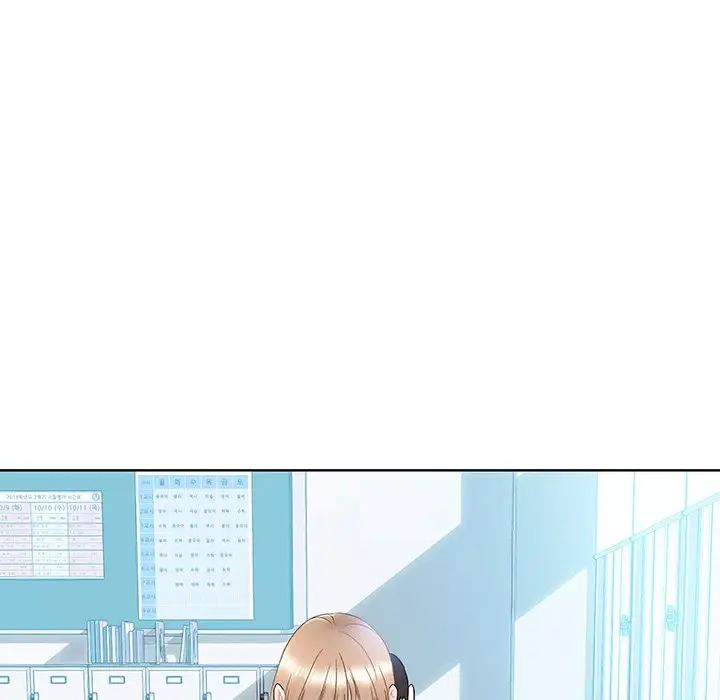 《眷恋》漫画 第7話