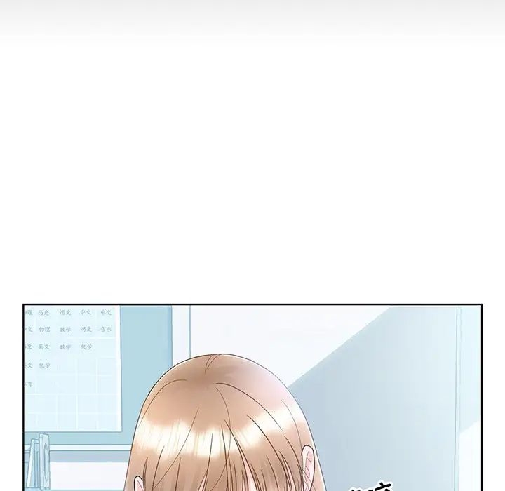 《眷恋》漫画 第7話