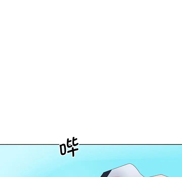 《眷恋》漫画 第7話
