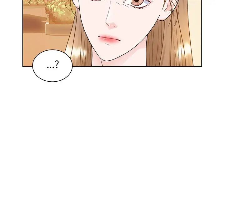 《眷恋》漫画 第8話