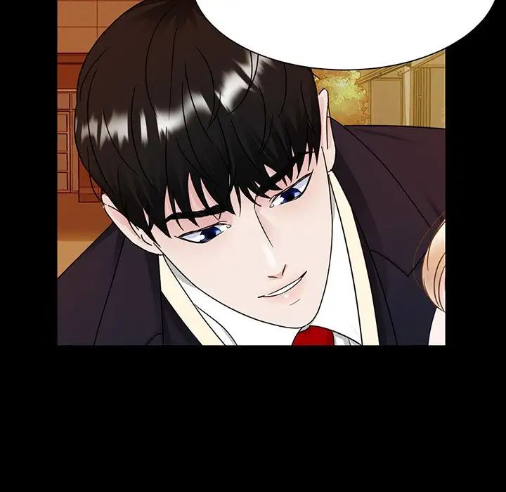 《眷恋》漫画 第8話