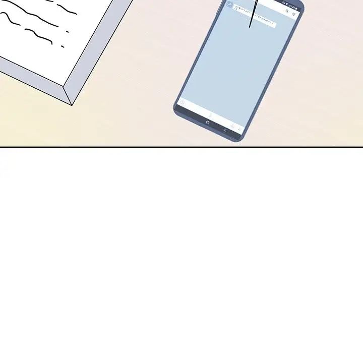 《眷恋》漫画 第8話