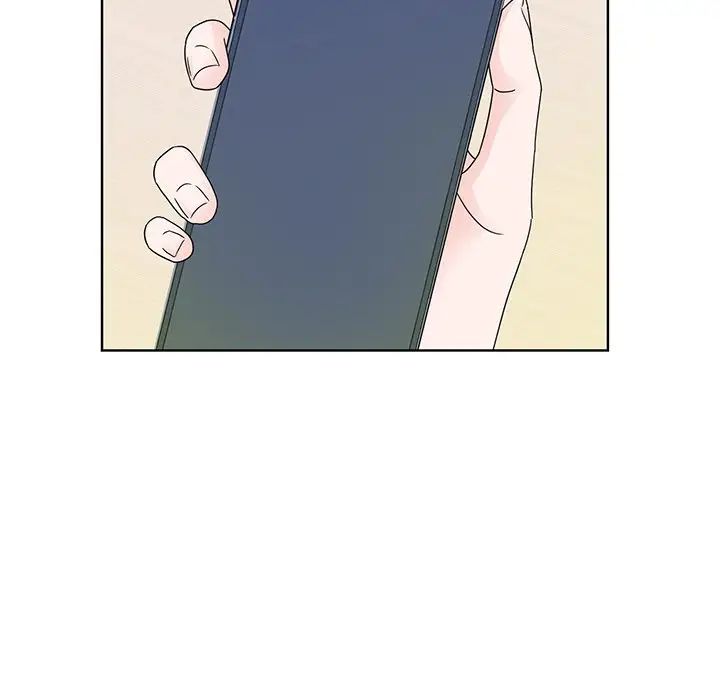 《眷恋》漫画 第8話