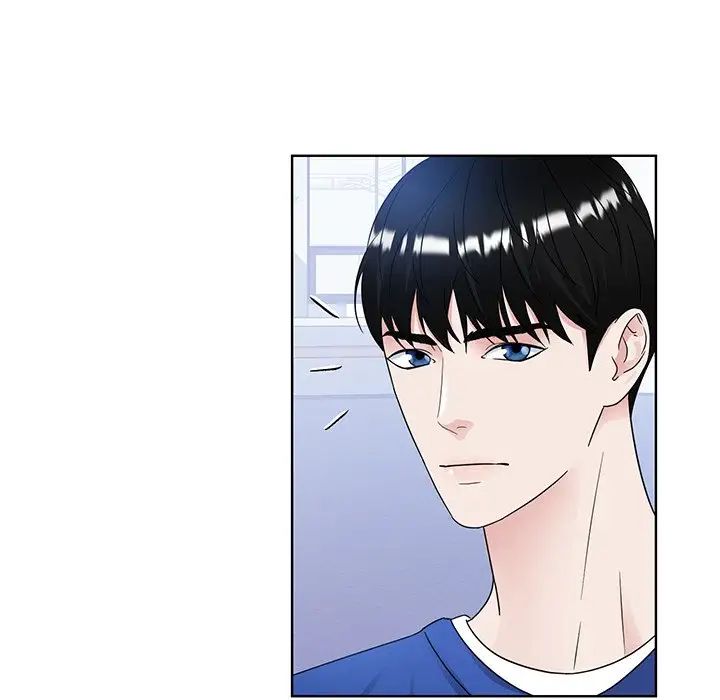 《眷恋》漫画 第8話