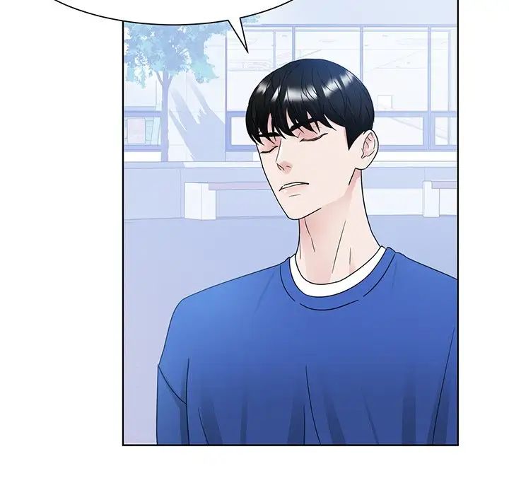 《眷恋》漫画 第8話