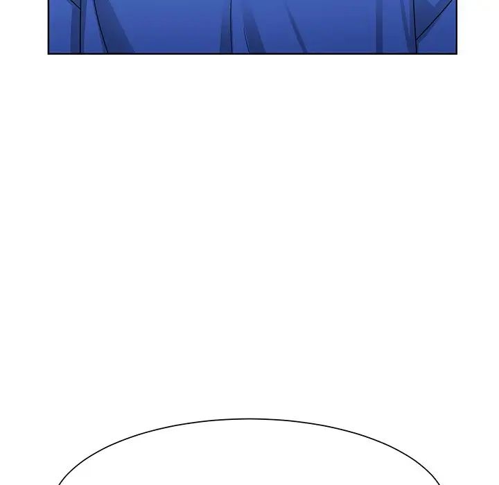 《眷恋》漫画 第8話