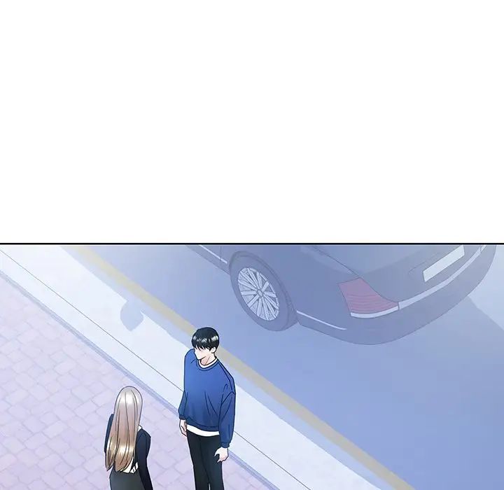 《眷恋》漫画 第8話