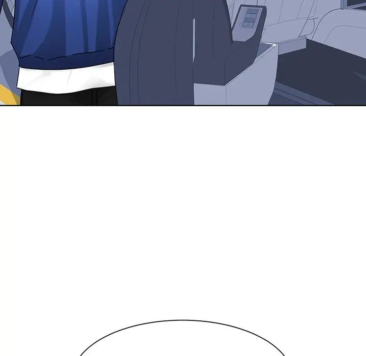 《眷恋》漫画 第8話