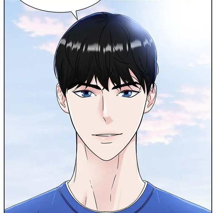 《眷恋》漫画 第8話