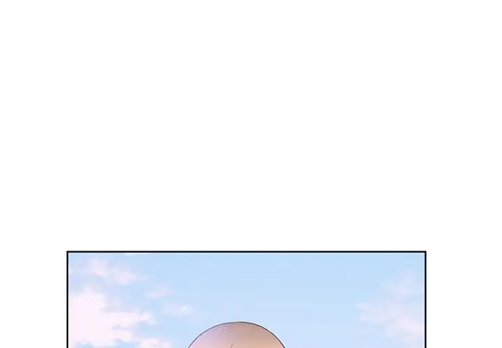 《眷恋》漫画 第9話