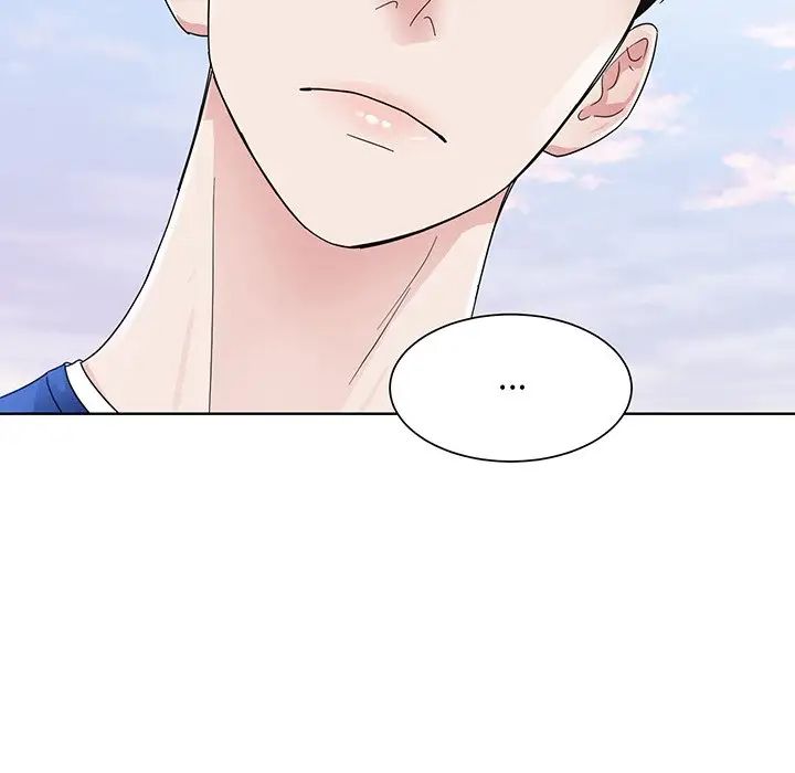 《眷恋》漫画 第9話