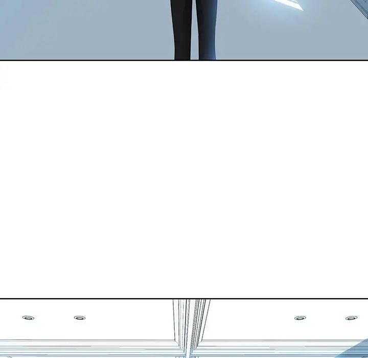《眷恋》漫画 第9話
