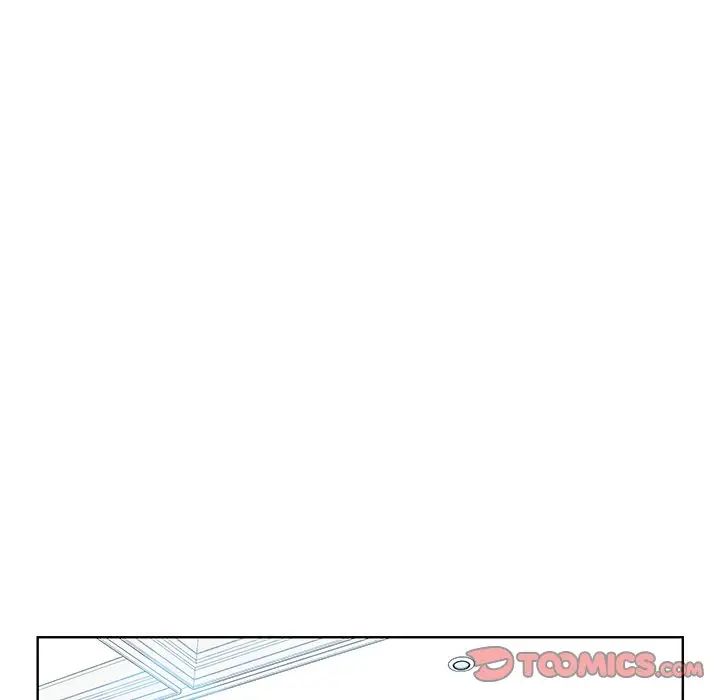 《眷恋》漫画 第9話