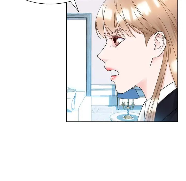 《眷恋》漫画 第9話