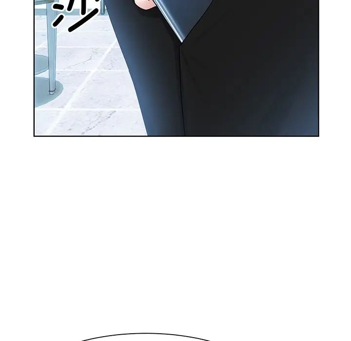 《眷恋》漫画 第9話