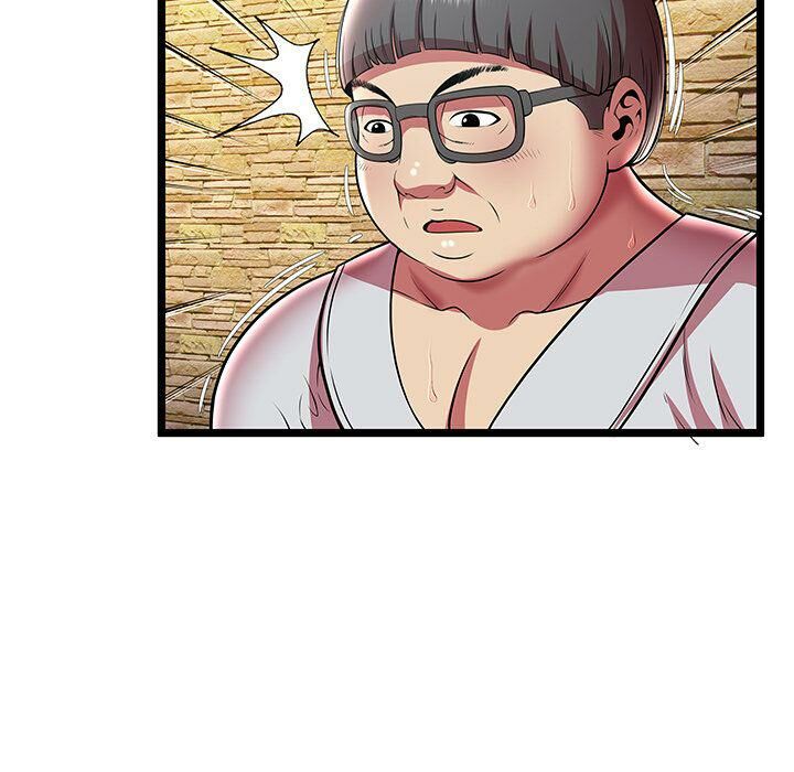 《絕命天堂飯店》漫画 第11話