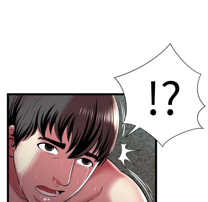 《絕命天堂飯店》漫画 第13話