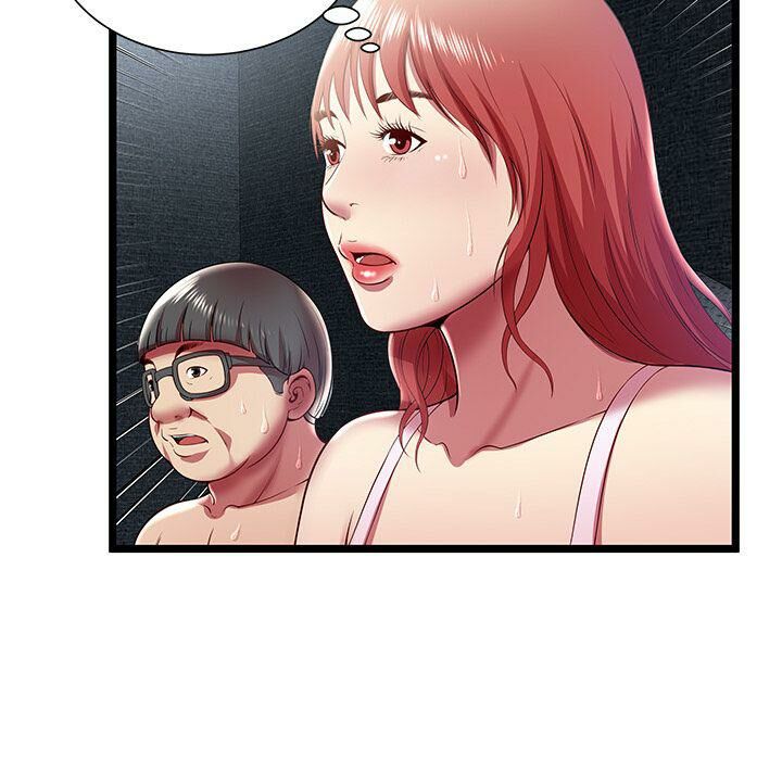 《絕命天堂飯店》漫画 第15話