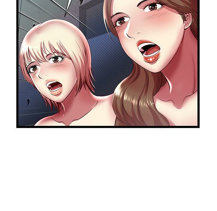 《絕命天堂飯店》漫画 第15話