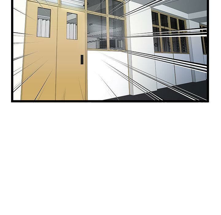 《絕命天堂飯店》漫画 第18話