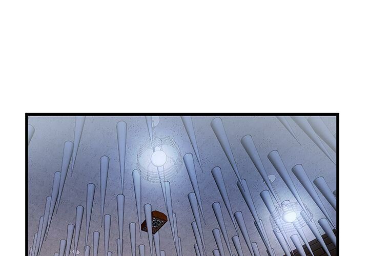 《絕命天堂飯店》漫画 第3話
