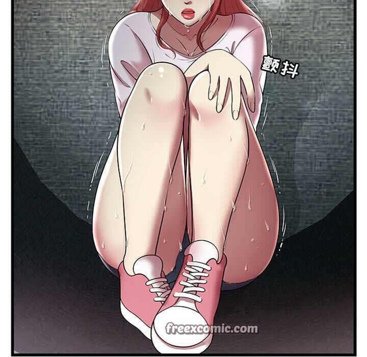 《絕命天堂飯店》漫画 第4話