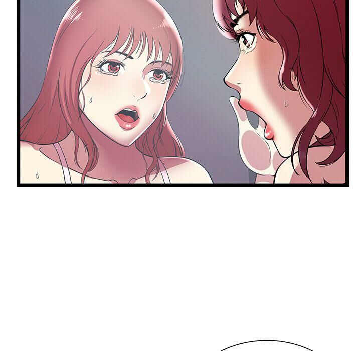 《絕命天堂飯店》漫画 第7話
