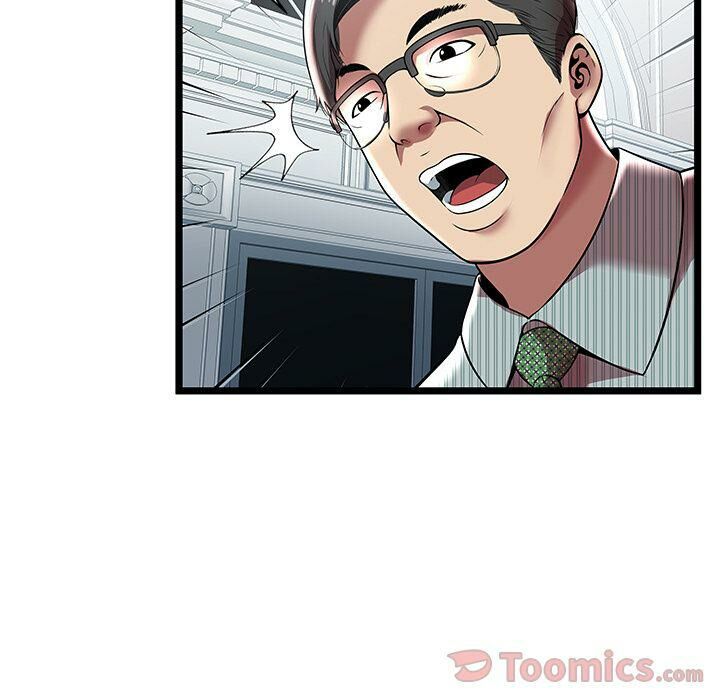 《絕命天堂飯店》漫画 第7話