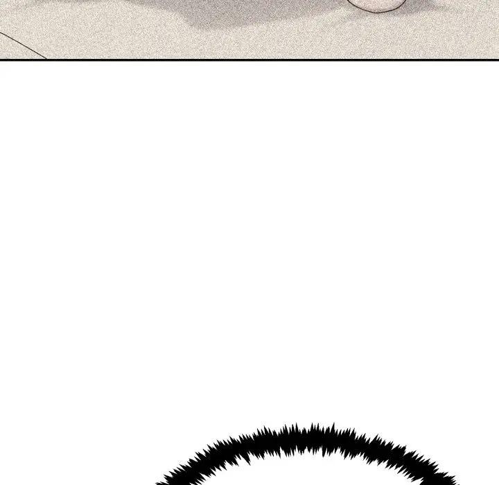 《拒絕當花瓶》漫画 第17話