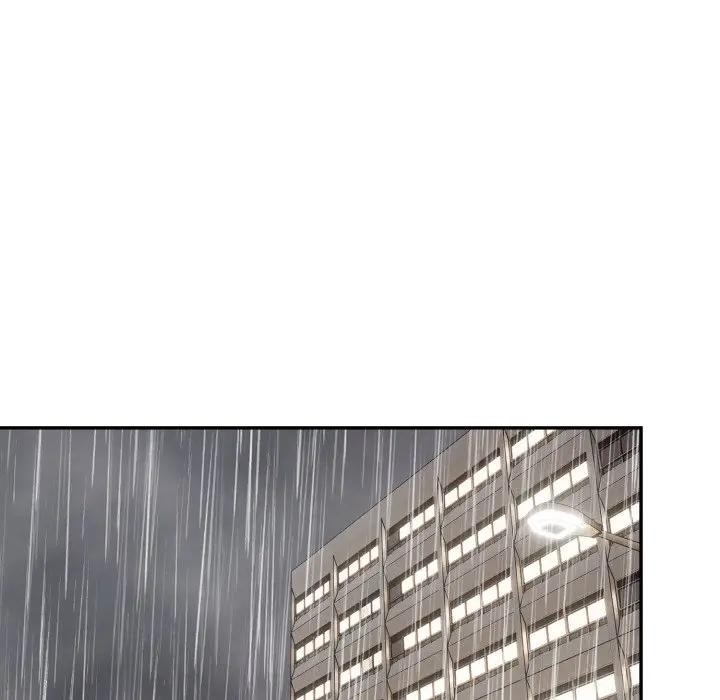 《拒絕當花瓶》漫画 第17話