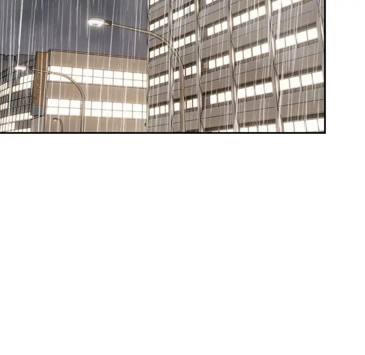 《拒絕當花瓶》漫画 第17話