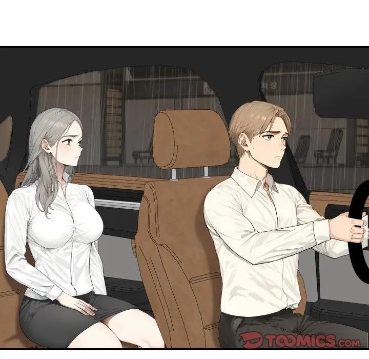 《拒絕當花瓶》漫画 第17話