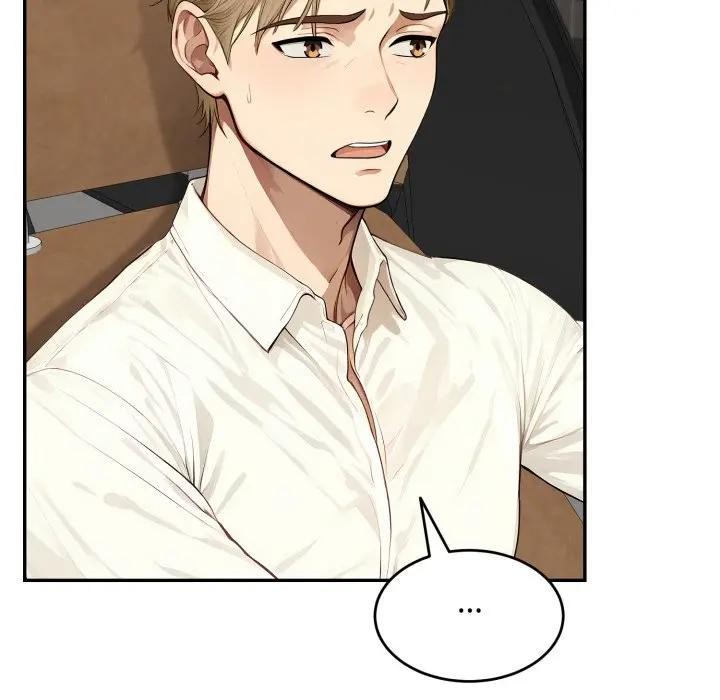 《拒絕當花瓶》漫画 第17話