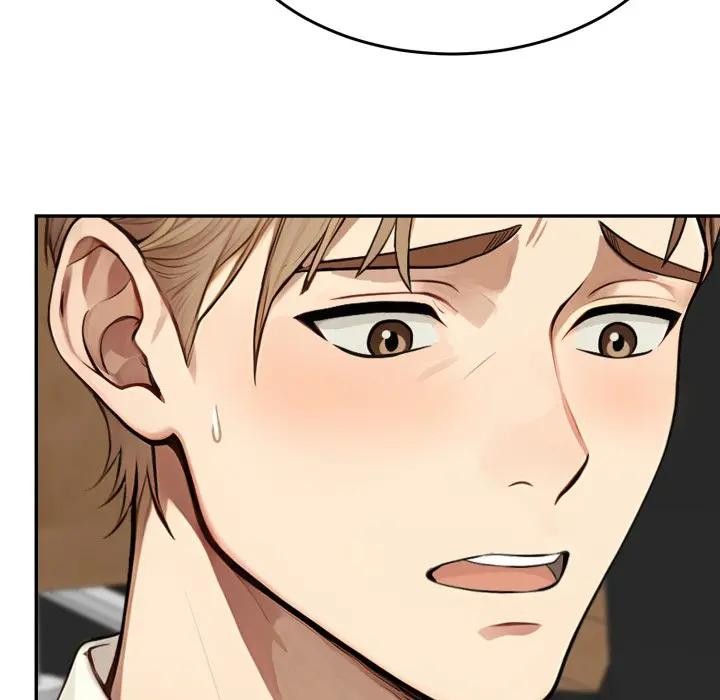 《拒絕當花瓶》漫画 第17話