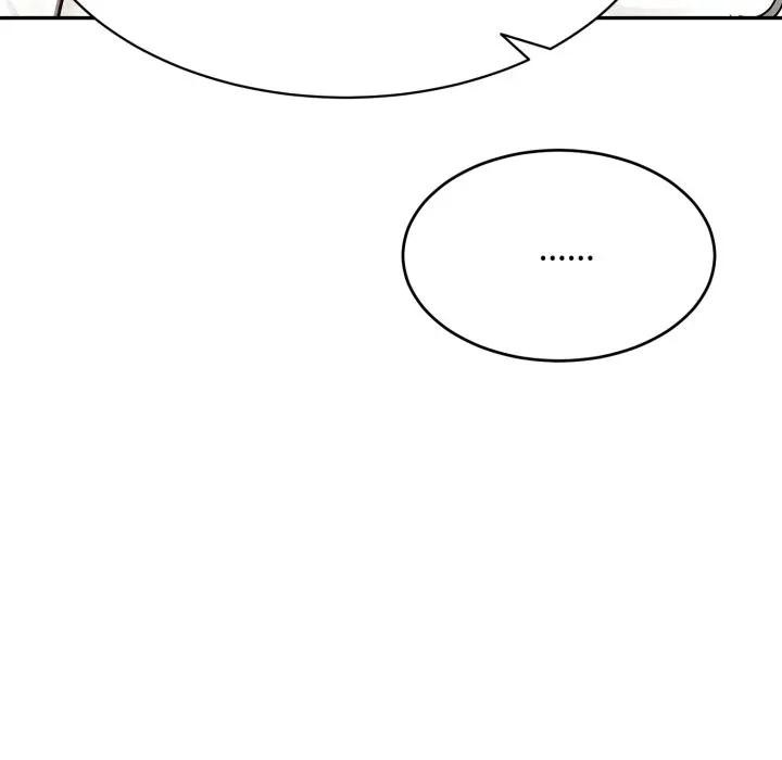 《拒絕當花瓶》漫画 第17話