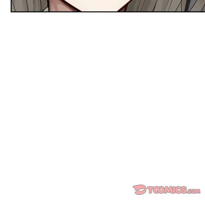 《拒絕當花瓶》漫画 第17話