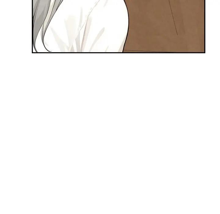 《拒絕當花瓶》漫画 第17話