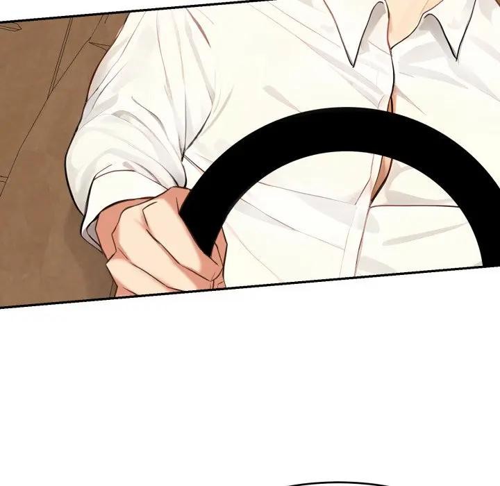 《拒絕當花瓶》漫画 第17話