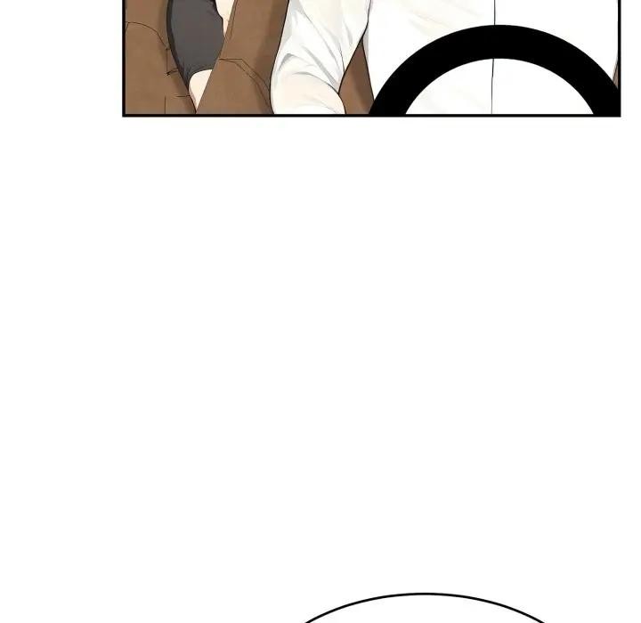 《拒絕當花瓶》漫画 第17話