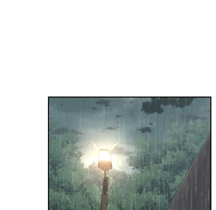 《拒絕當花瓶》漫画 第17話