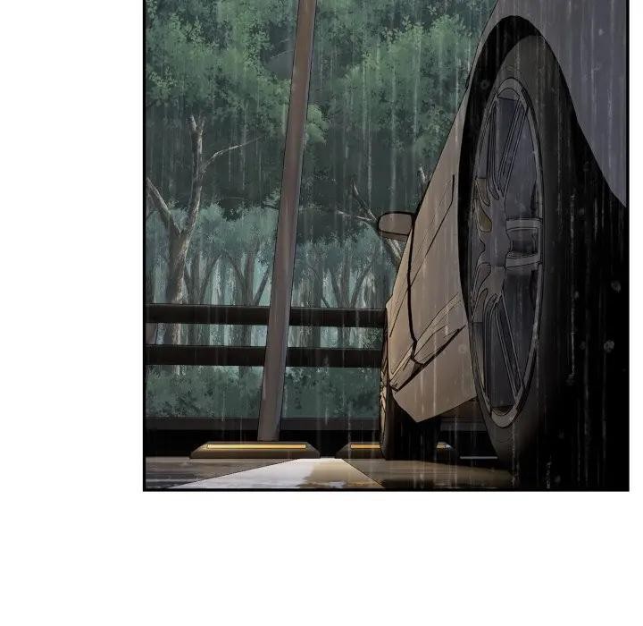 《拒絕當花瓶》漫画 第17話