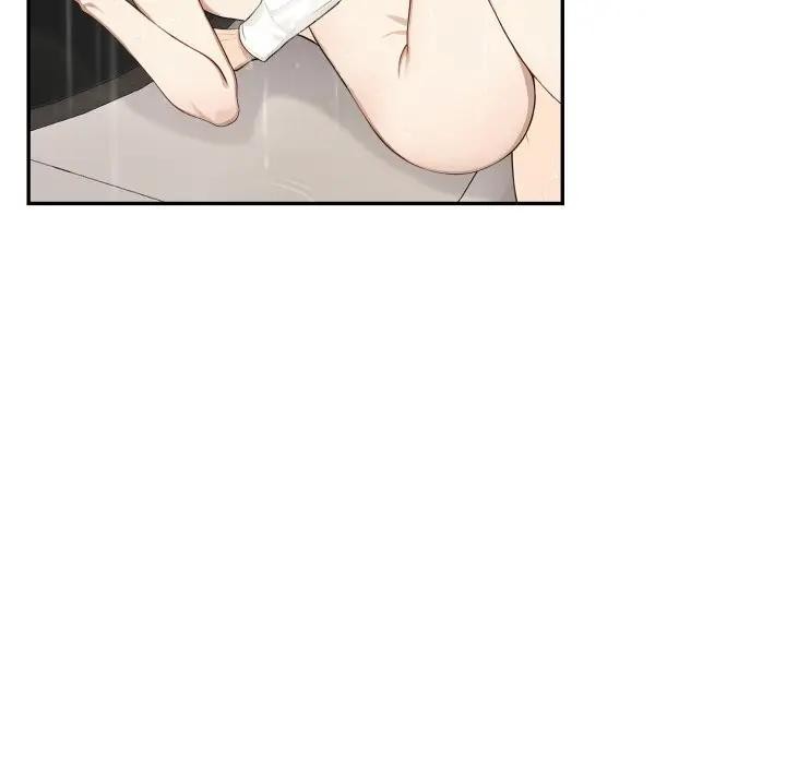 《拒絕當花瓶》漫画 第17話