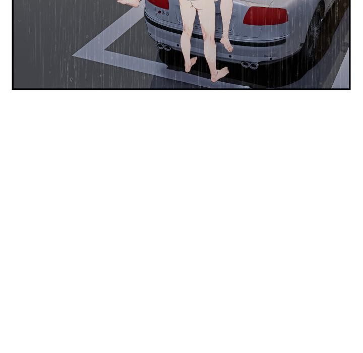 《拒絕當花瓶》漫画 第18話