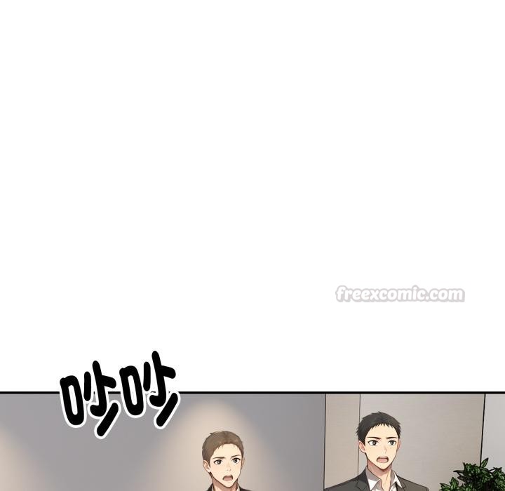 《拒絕當花瓶》漫画 第18話