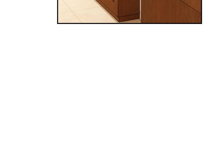 《拒絕當花瓶》漫画 第19話